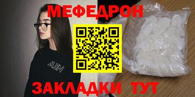 гидропоника Заводоуковск