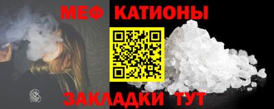 герыч Заволжье
