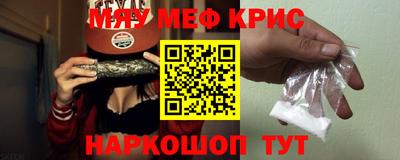 герыч Заволжье