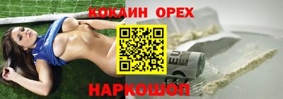 гидропоника Заводоуковск