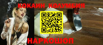 гидропоника Заводоуковск