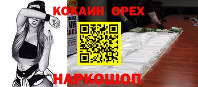 герыч Заволжье