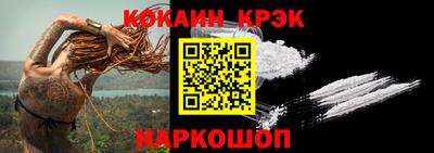 гидропоника Заводоуковск