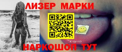 гидропоника Заводоуковск