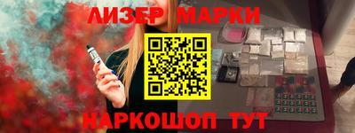 гидропоника Заводоуковск