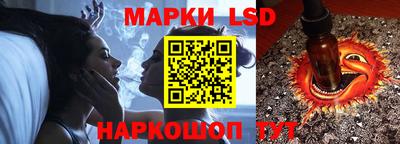 гидропоника Заводоуковск