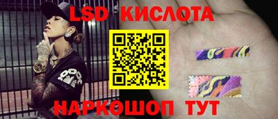 альфа пвп VHQ Жуковский