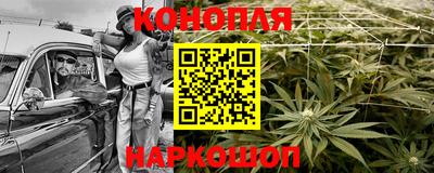 герыч Заволжье