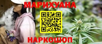 гидропоника Заводоуковск