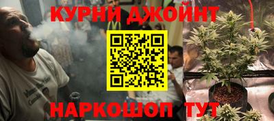альфа пвп VHQ Жуковский