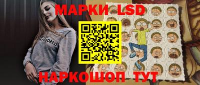 альфа пвп VHQ Жуковский