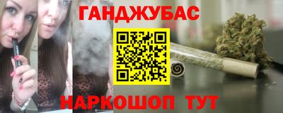 гидропоника Заводоуковск