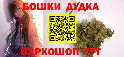 альфа пвп VHQ Жуковский