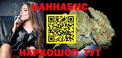 альфа пвп VHQ Жуковский