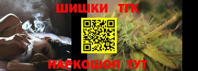 альфа пвп VHQ Жуковский