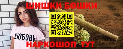 альфа пвп VHQ Жуковский