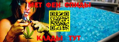 герыч Заволжье