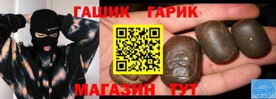 альфа пвп VHQ Жуковский
