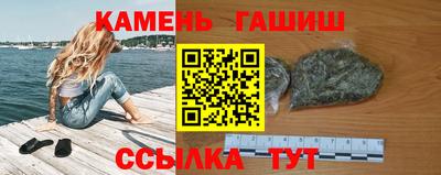 гидропоника Заводоуковск