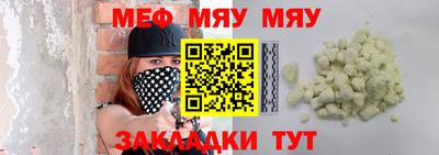 герыч Заволжье