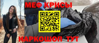 герыч Заволжье