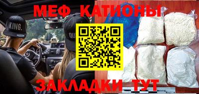 гидропоника Заводоуковск