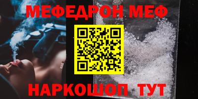 гидропоника Заводоуковск