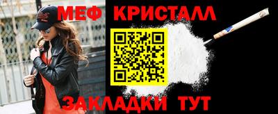 герыч Заволжье