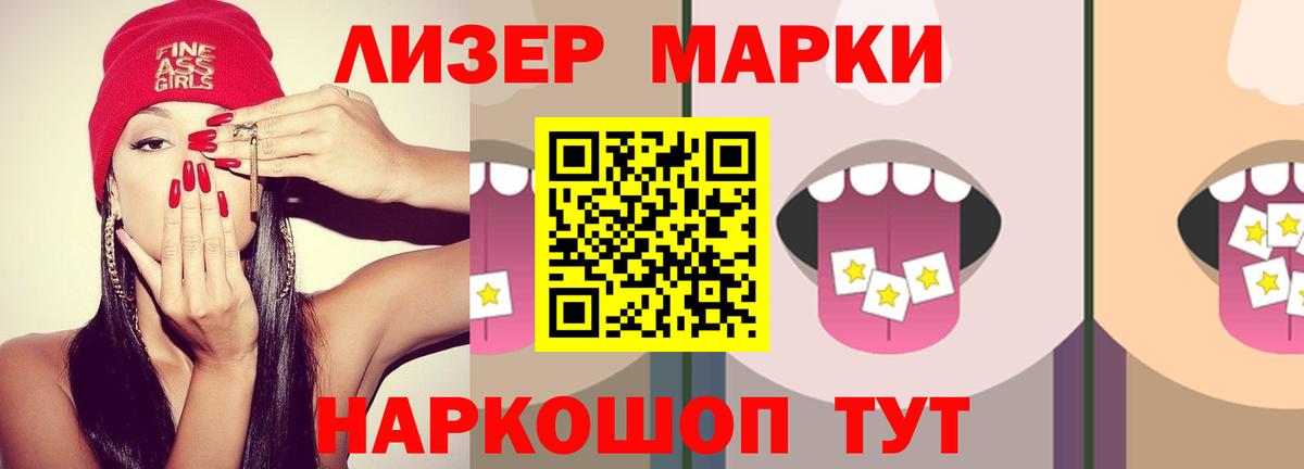 Луга  Лсд 25 экстази кислота  Вход с VPN  ЛСД экстази ecstasy 
